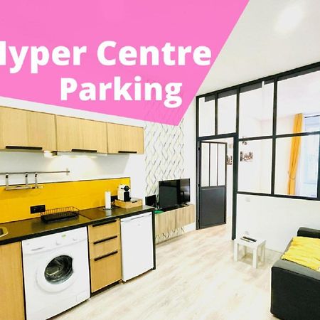 Appartamento Loft Nyc - Hyper Centre Nantes Esterno foto